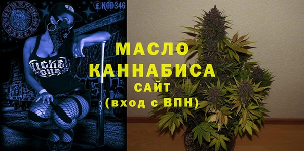 MDMA Костерёво